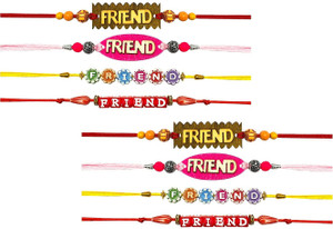 Tuelip Set of 8 Resham Silk Thread Fancy Colorful Friendship Band For Friendship Day Boys Girls Price in India Buy Tuelip Set of 8 Resham Silk Thread Fancy Colorful Friendship