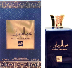 Oud al outlet deewan