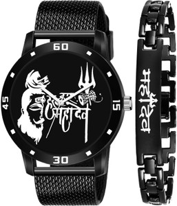 Flipkart mahadev deals watch