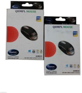 Quantum discount qhmpl qhm855