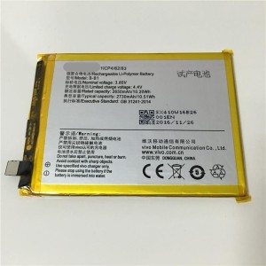 vivo y55 battery image