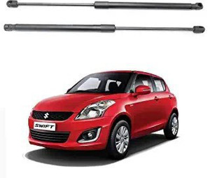 Swift vdi online shock absorber price