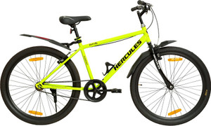 Hercules cycle green colour top