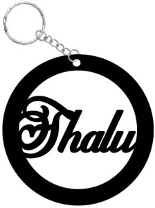 Shalu name store locket