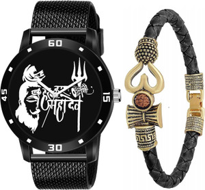 Mahadev watch online flipkart on sale
