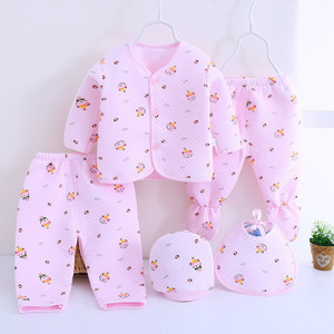 Flipkart baby winter clothes sales