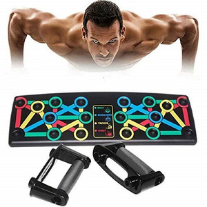 EOVEA Foldable Push Up Board 14in1 Push Up Training System Fitness Multi training Bar Push up Bar Buy EOVEA Foldable Push Up Board 14in1 Push Up Training System Fitness Multi training Bar Push up Bar