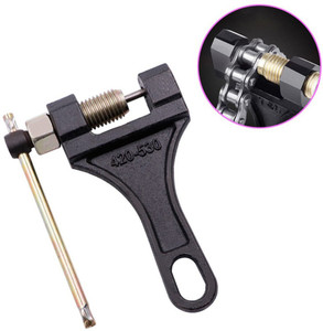 Mtb chain on sale cutter
