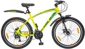 Avon geared bicycle solo hot sale 26t