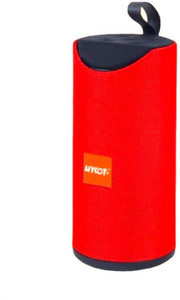 Hycot bluetooth speaker price 2025
