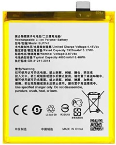 realme xt battery watt