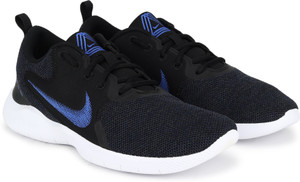 womens nike epic react