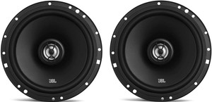 Jbl 300 watt shop car speaker price