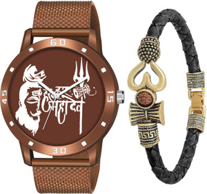 Mahakal cheap watch flipkart