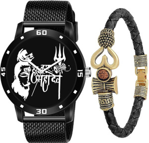 Flipkart mahakal hotsell watch