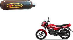 Tvs phoenix 125 silencer price outlet