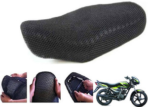 Shopland SEAT COVER NET 239SL Single Bike Seat Cover For TVS Star Price in India Buy Shopland SEAT COVER NET 239SL Single Bike Seat Cover For TVS Star online at Flipkart