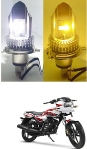 Tvs phoenix headlight price clearance