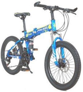 Bike with gears outlet for 5 year old