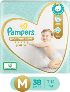 Pampers urine indicator top
