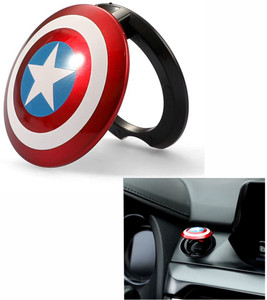 Captain america car start button cover hotsell