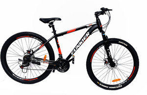 Funkier cycling clothing deals