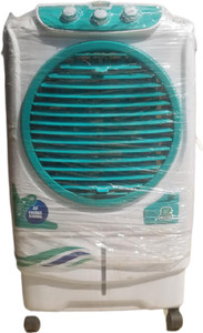 NEXA 60 L Desert Air Cooler Price in India Buy NEXA 60 L Desert