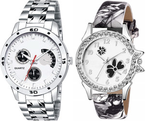Flipkart shop pair watches
