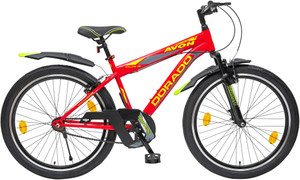 Avon cruiser single shocker sales
