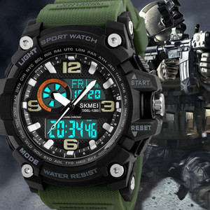 Skmei 1283 army green outlet
