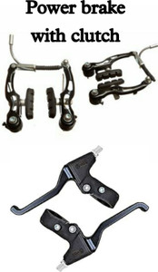 Cycle power store brake set