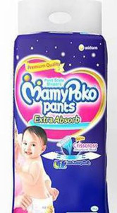 Mummy pampers online