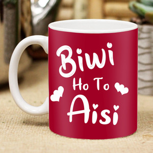 Romantic ideas best sale for wife birthday