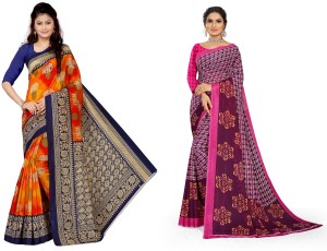 kanjivaram #kanjivaramsaree #Kanjivarams #kanjivaramsilksaree | Silk saree  blouse designs patterns, Silk sarees with price, Saree trends