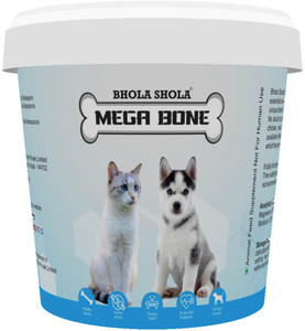 Bhola shola dog farm clearance