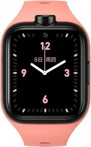 Xiaomi mitu watch 3 online