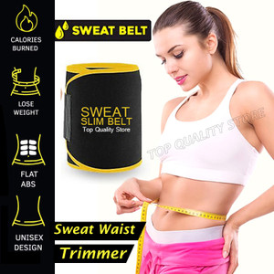 Weight loss belt flipkart outlet