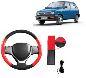 Maruti 800 steering cover sales