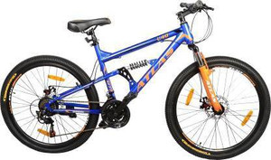 Atlas MTB Peak U 20 D S DDB 21 Speed 26 T Mountain Cycle Price in India Buy Atlas MTB Peak U 20 D S DDB 21 Speed 26 T Mountain Cycle online at Flipkart