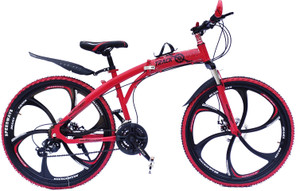 Red gear on sale cycle