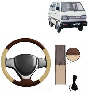 Maruti omni 2025 steering wheel price