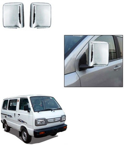 Maruti omni side mirror hot sale price