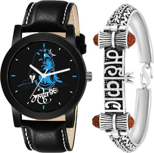 Mahakal watch low best sale price