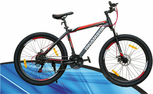 Pinamaya prime 300 21 speed 29 26 T Mountain Cycle Price in India Buy Pinamaya prime 300 21 speed 29 26 T Mountain Cycle online at Flipkart