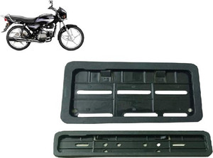 Splendor deals chassis price