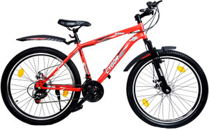GANG CYGOR Duel Disc Front Suspension 21 Speed Alloy Wheel Cycle