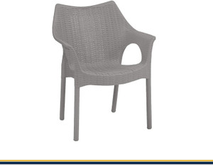 Supreme Cambridge Designer Rattan Finish Fully Comforted 100 Virgin Plastic Outdoor Chair Price in India Buy Supreme Cambridge Designer Rattan Finish Fully Comforted 100 Virgin Plastic Outdoor Chair o...