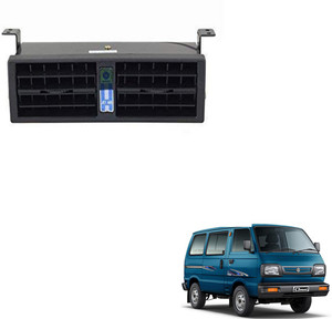 Maruti omni air cooler 2025