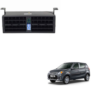 Maruti alto store fan assembly price
