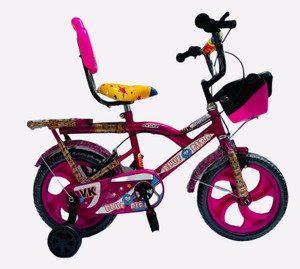 Flipkart cycle 2024 for girl